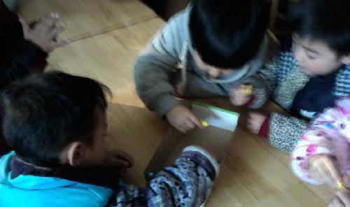 浓浓爱意传真情——我给爸爸妈妈送礼物作文