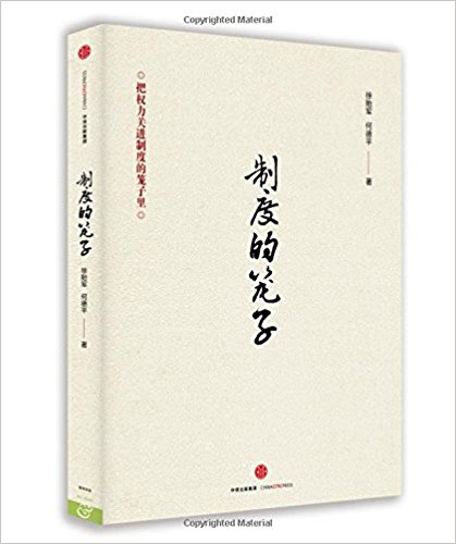 �ƶȵ�����