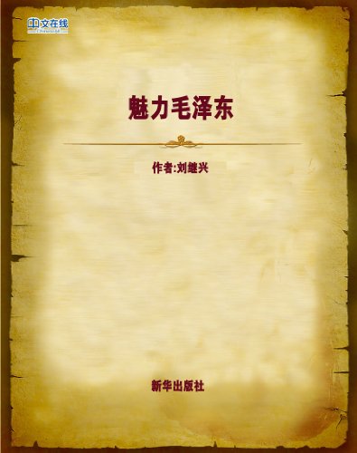 ����ë�� (�����������)