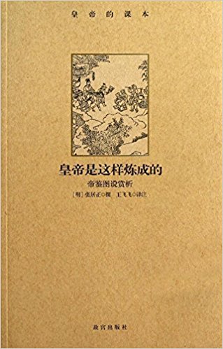 �ʵ۵Ŀα����ʵ����������ɵ�:�ۼ�ͼ˵����