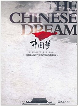 �й���:ȫ�������в��׼���������Ӱ��