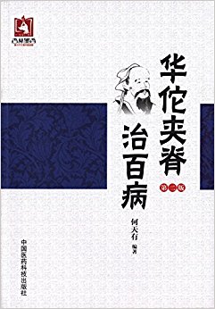 ٢мΰٲڶ棩