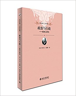 δ����ơ���ѧ����:����������������֮�о�