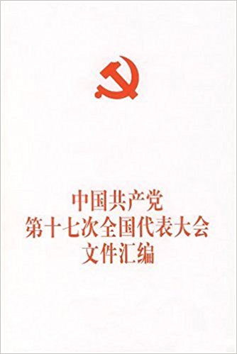 �й���������ʮ�ߴ�ȫ����������ļ����