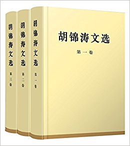 ��������ѡ(�ؾ�װ��)(��װ��3��)