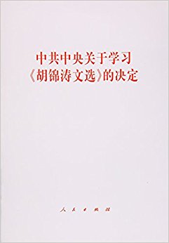 �й��������ѧϰ��������ѡ