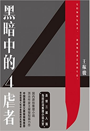 ڰе4Ű