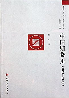 йڻʷ(1921-2010)