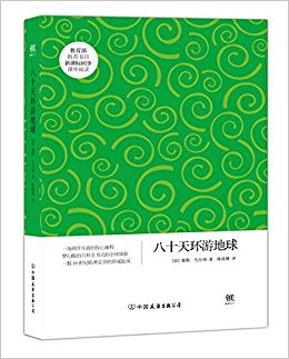 ѧݡ羭ɿƻϵ:ʮ컷ε