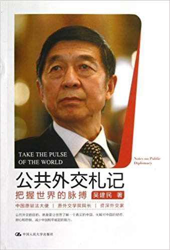 �����⽻����:�������������