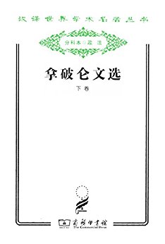 ��������ѡ (��������ѧ����������)