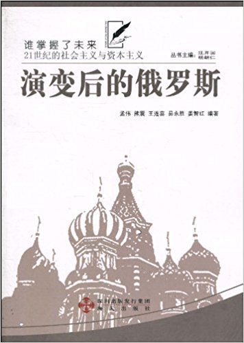 �ݱ��Ķ���˹