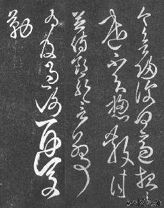Ϻá鷨һΡֵ֪