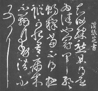 Ϻá鷨һΡֵ֪