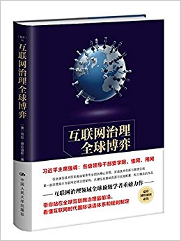 ����������ȫ����