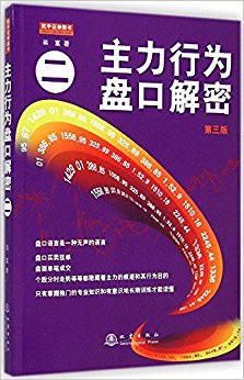 ������Ϊ�̿ڽ���2(��3��)