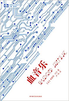 ƻôʦ:Ѫ