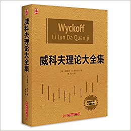 ���Ʒ����۴�ȫ��