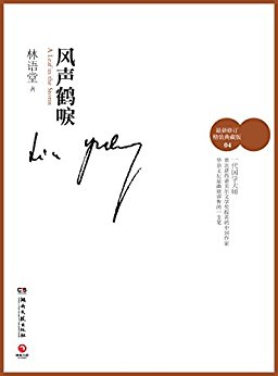 ণ޶ذ棩 (ļ)