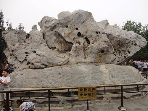 北京之行(五)作文