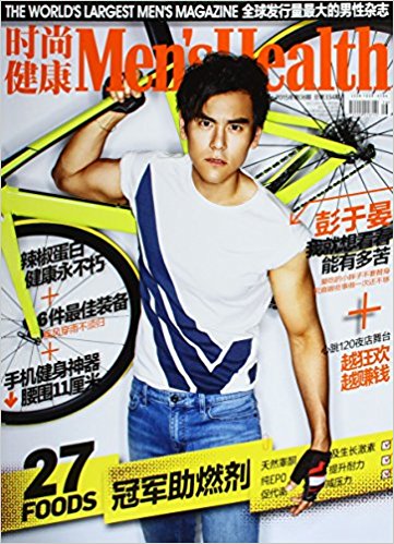 ʱнʿ(20158¿)
