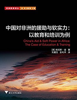 �й��Է��޵�Ԯ������ʵ��:�Խ�������ѵΪ��