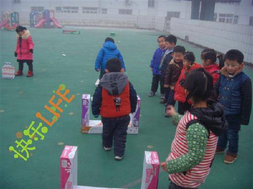 运动不止,快乐向前作文