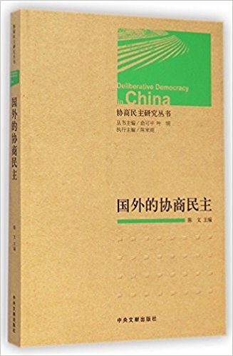 �����Э������/Э�������о�����