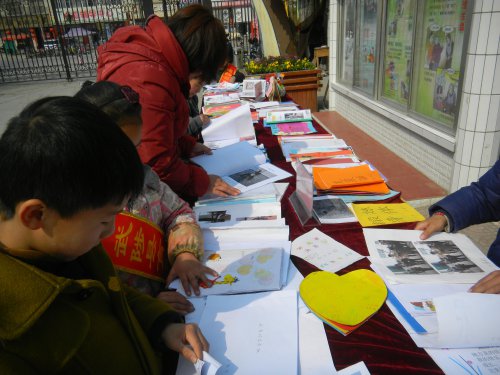 育英学校教育集团创意寒假作业展作文