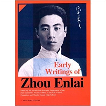 �ܶ�����������˵�ļ�(Ӣ��)