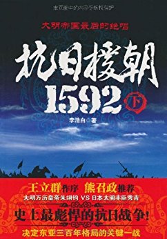 ۹ľ:Ԯ1592()