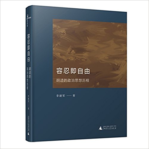 ����˵�����̼�����:���ʵ�����˼������