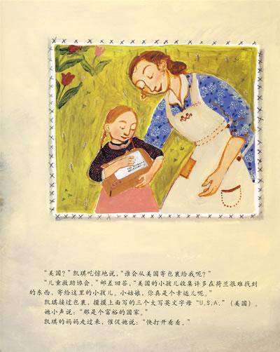 е---汾İ
