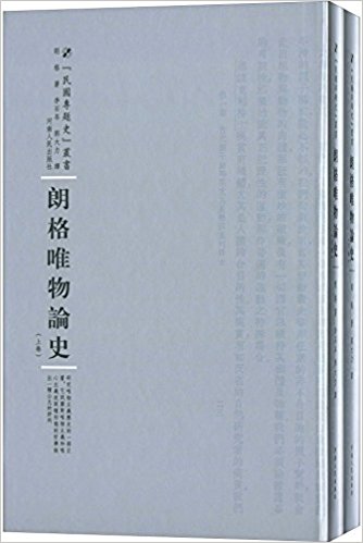ʸΨʷ(װ2)