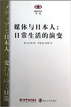 ý�����ձ���:�ճ�������ݱ�