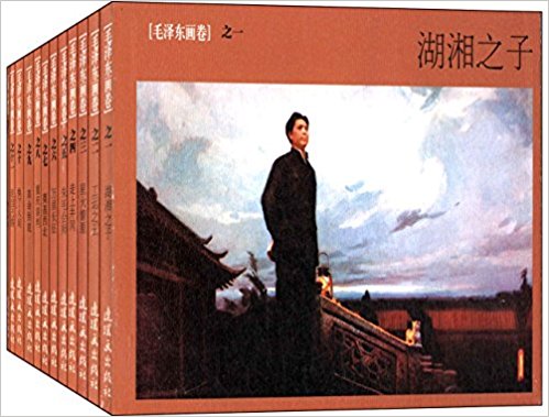 ë�󶫻���(��װ��12��)