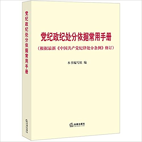 �������ʹ������ݳ����ֲ� �����д��