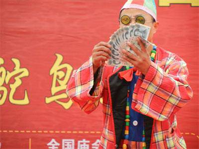 开开心心逛庙会作文