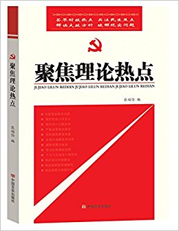 2015�۽������ȵ�