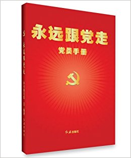 ��Զ������(��Ա�ֲ�)