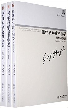 ѧѧȫҪ(1817桢1827桢1830)(װ3)