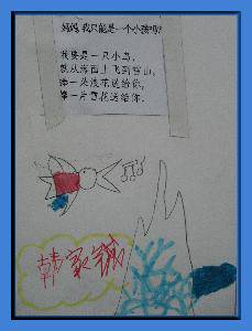 д桪裬ֻǸС