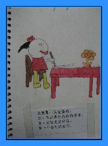 д桪裬ֻǸС