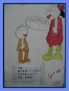 д桪裬ֻǸС