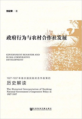 ������վ��Ч����:����������+ʱ�����������Ч��