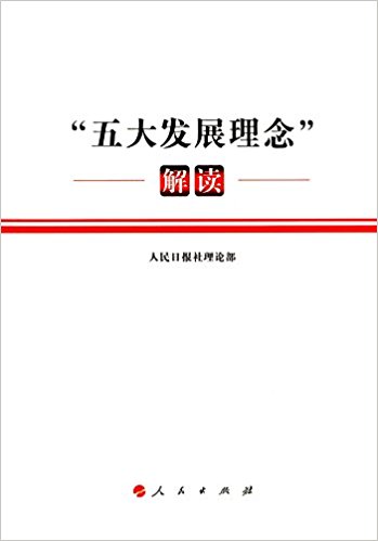 "���չ����"���