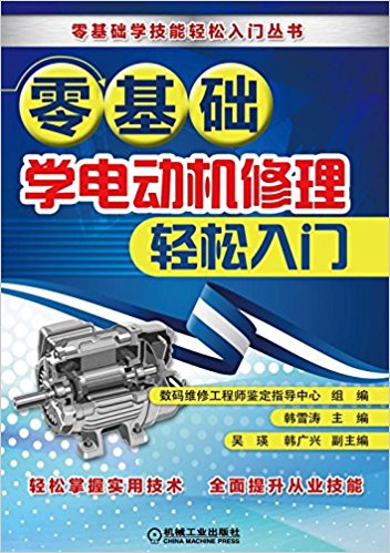 ѧ綯