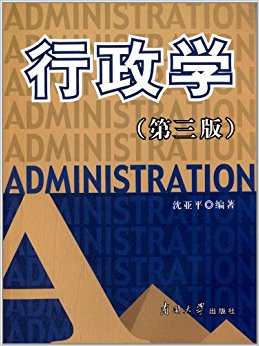 ����ѧ(��3��)