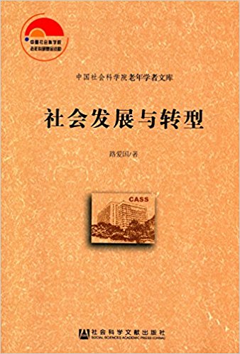 ��ᷢչ��ת��