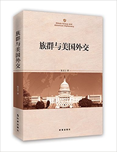 ��Ⱥ�������⽻